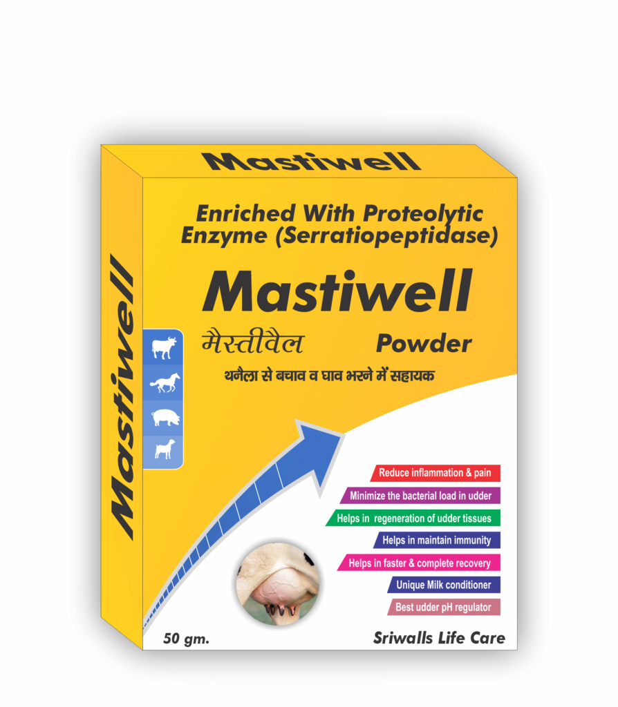 Veterinary Mastitis Powder