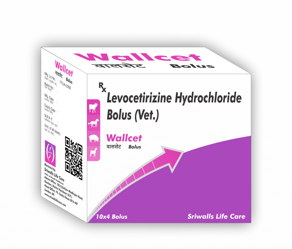 Levocetirizine Veterinary Bolus