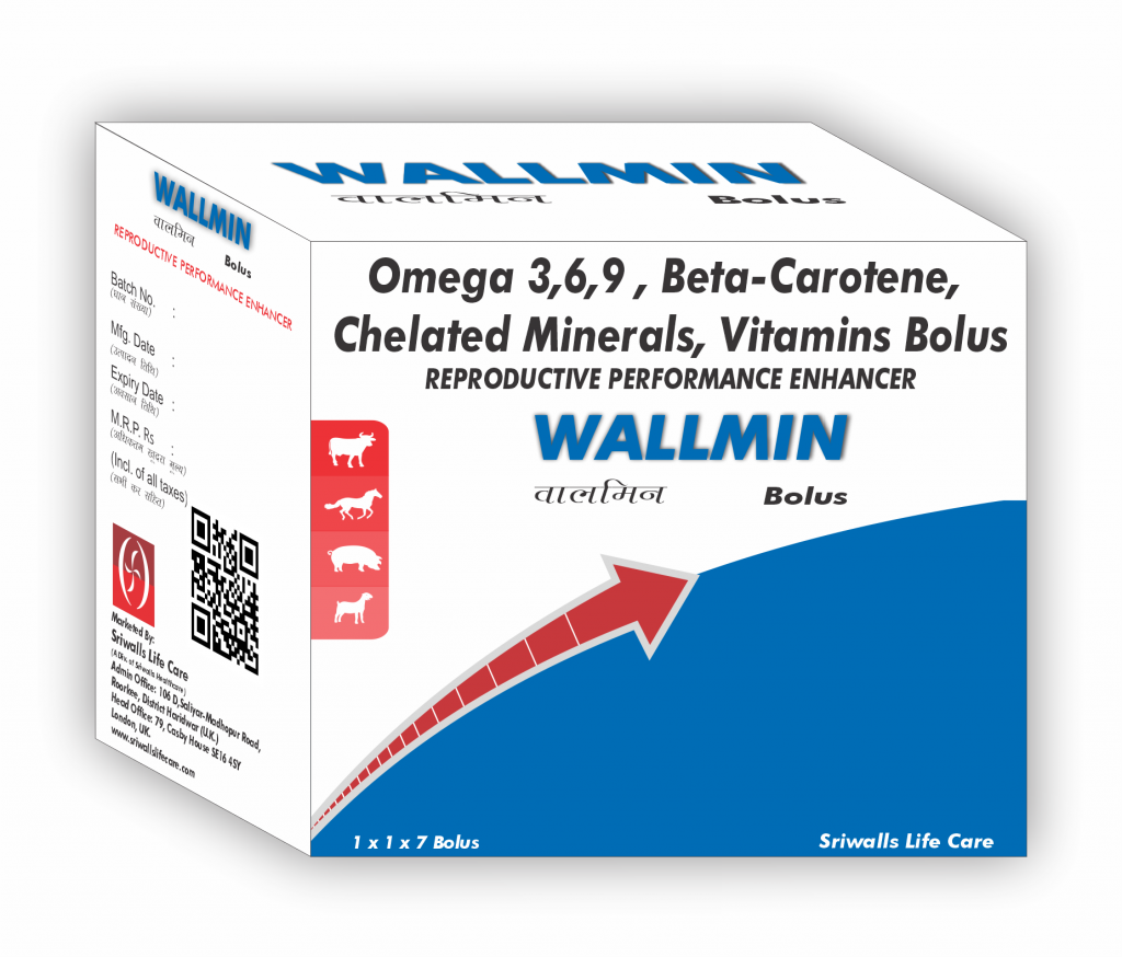 Chelated Minerals for Fertility Veterinary Bolus