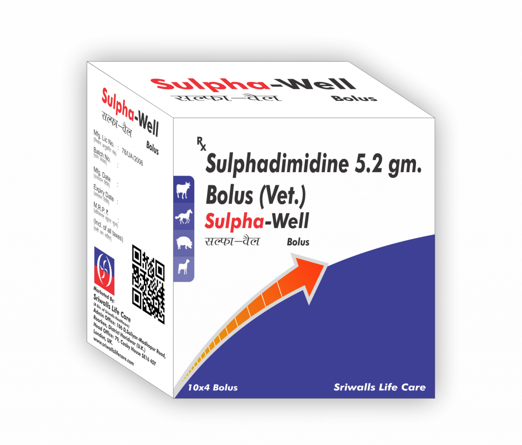 Sulphadimidine 5.2 gm Veterinary Bolus